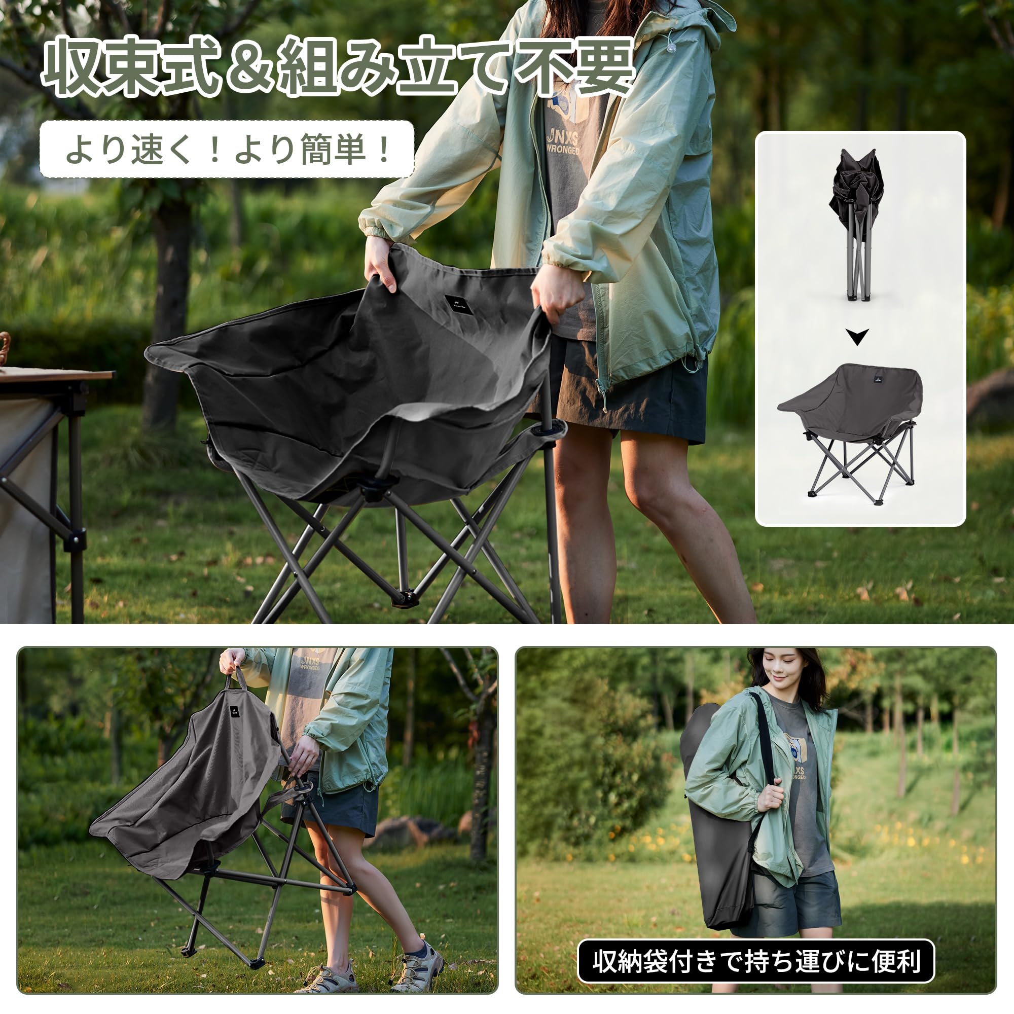 Amazon.co.jp: Naturehike公式ショップ 収束式 アウトドアチェア